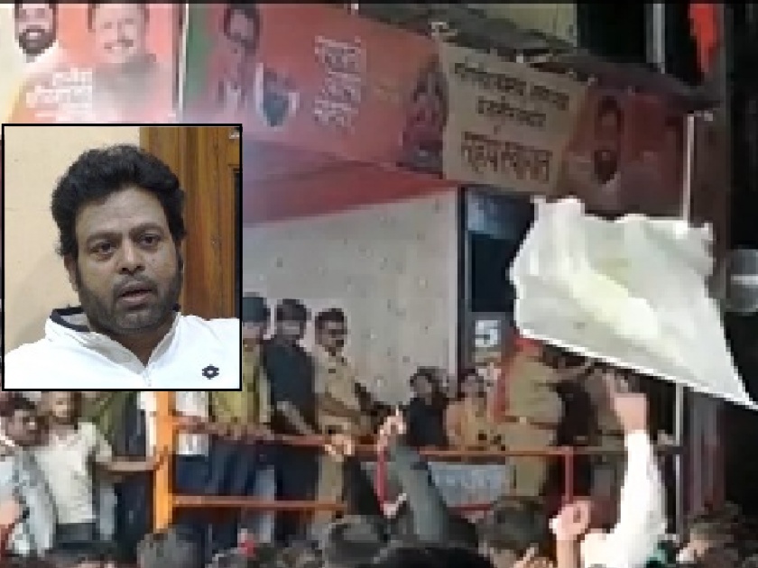 The Shiv Sena-Shinde group dispute, a case of molestation has been filed against the city head of the Thackeray group In Kolhapur | शिवसेना-शिंदे गटातील खुन्नस टोकाला, कोल्हापुरात शहरप्रमुखावर विनयभंगाचा गुन्हा दाखल