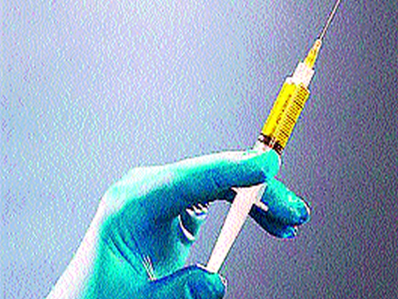  No one should be deprived of vaccines ... | लसीकरणापासून कोणीही वंचित राहू नये...