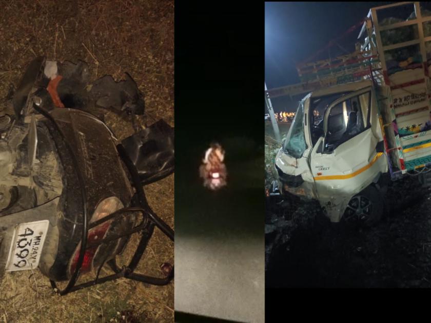 Six people traveled on a single moped; Death of four members of the Ade family in Latur | एकाच मोपेडवरून सहा जणांचा प्रवास आला अंगलट; आडे कुटुंबातील चौघांचा मृत्यू