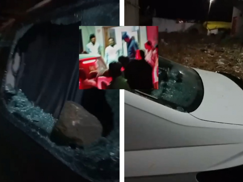 Cars of MP Pratap Patil's convoy vandalized | नेत्यांना गावबंदीची अंमलबजावणी, खासदार प्रताप पाटील यांच्या ताफ्यातील गाड्यांची तोडफोड