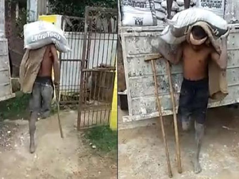 Socail viral - Guy with amputated leg inspires a lot of people with his hard work | Video : अपंगत्वालाही देतोय चॅलेंज, या तरुणाच्या जिद्दीला तुम्हीही कराल सॅल्यूट