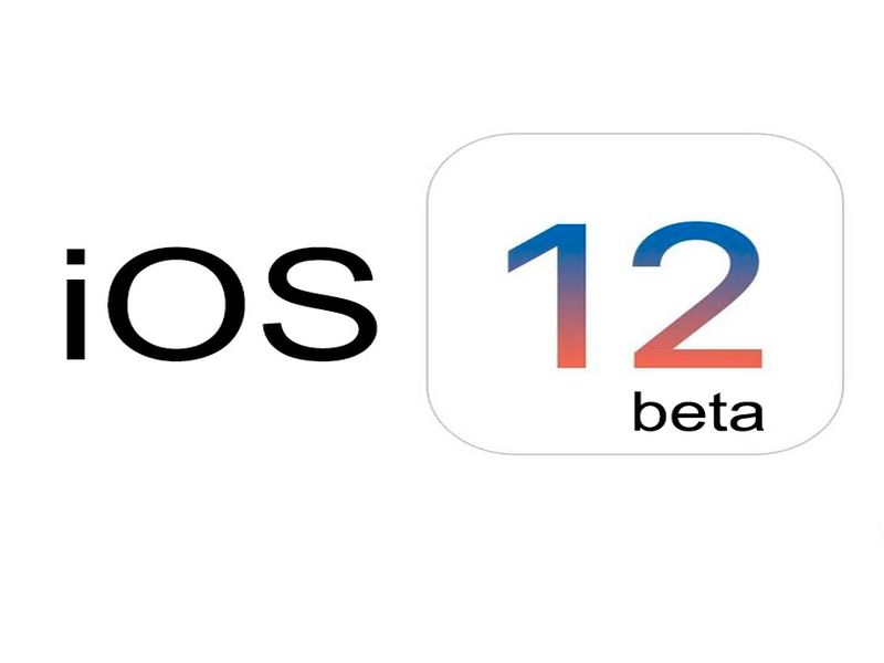 Apple Launches Fast iOS 12; see what is uniqueness | अॅपलने लाँच केली वेगवान iOS 12; जाणून घ्या काय आहे वेगळेपण