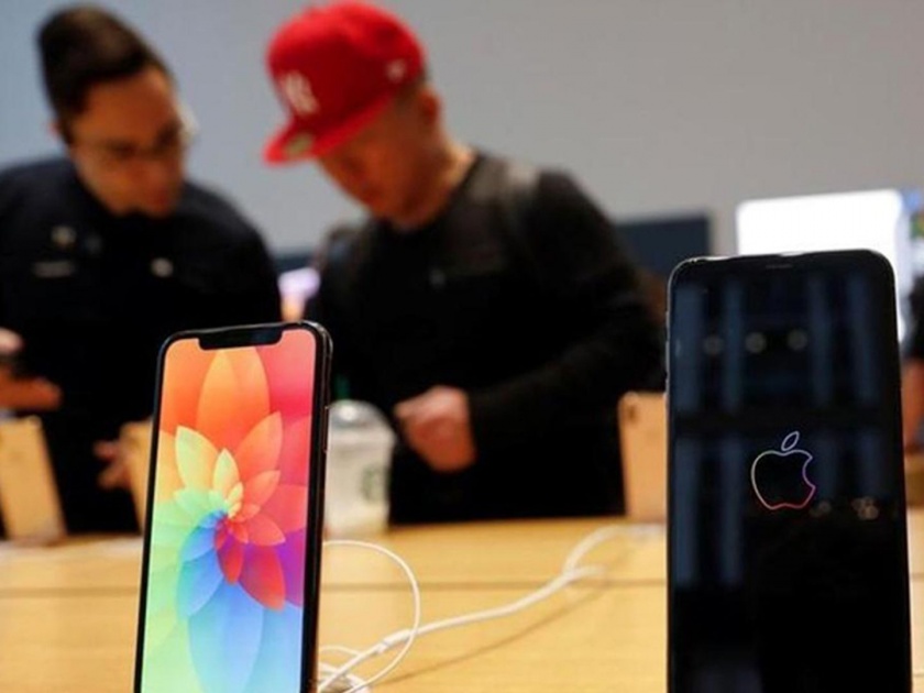 Chinese students dupe apple company out of 62 crore in fake iphone replacements | बाबो! कॉलेजच्या तरुणांनी असा लावला Apple कंपनीला ६२ कोटींचा चूना!