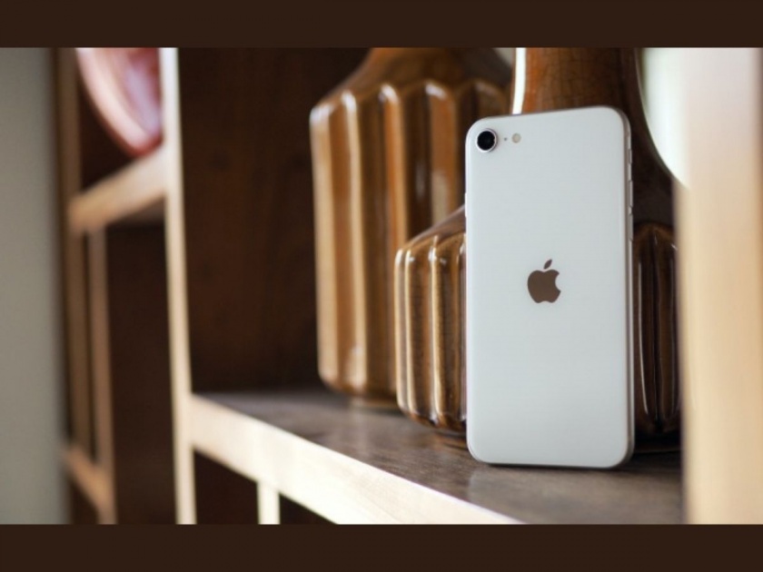 iPhone SE Is available Under 14000 On Flipkart Check Offers   | या व्हॅलेंटाईनला iPhone करा गिफ्ट! 14,000 रुपयांपेक्षा कमी किंमतीत मिळवा Apple चा लोकप्रिय मॉडेल  