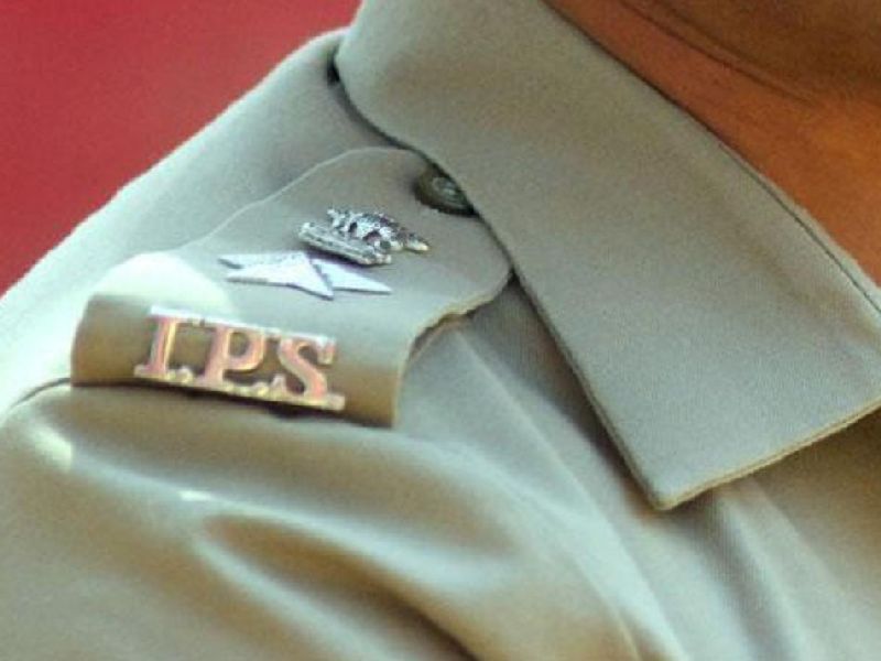 119 of the 122 IPS officers Fail | १२२ पैकी ११९ ‘आयपीएस’ अधिकारी नापास!