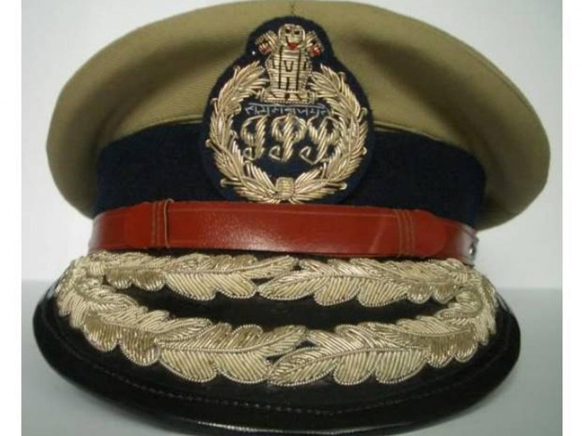 Congratulations! 16 'Maharashtra Police' becomes IPS officer, notification issued by Union Home Department | अभिनंदन! १६ 'मपोसे' बनले आयपीएस अधिकारी, केंद्रीय गृह विभागाची अधिसूचना जारी