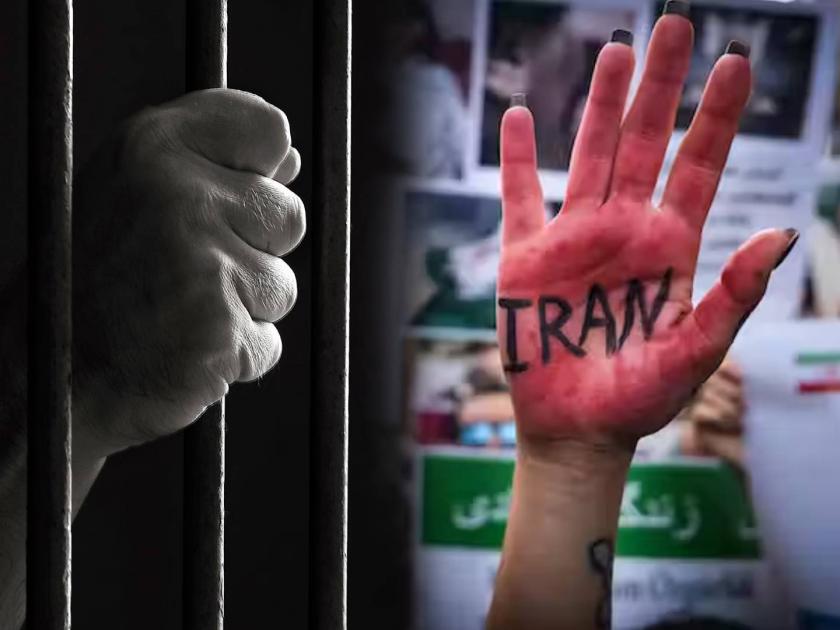 shocking revelations mahsa amini case amnesty international report Iran security force physical violence abuse against protesters hijab | इराणमध्ये माणुसकीला काळीमा; आंदोलन करणाऱ्या महिलांवर तुरूंगात सामूहिक अत्याचार, अहवालात सत्य उघड