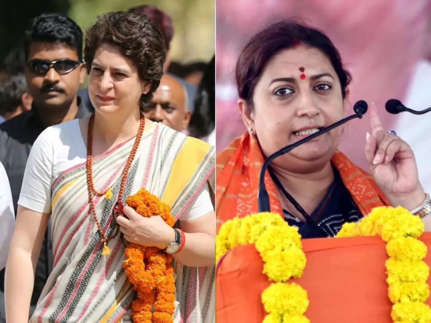 Karnataka Election: Priyanka Gandhi was offering Namaz on the street, I saw it myself - Smriti Irani | Karnataka Election: प्रियंका गांधी रस्त्यावर नमाज अदा करत होत्या, मी स्वतः पाहिलंय- स्मृती इराणी
