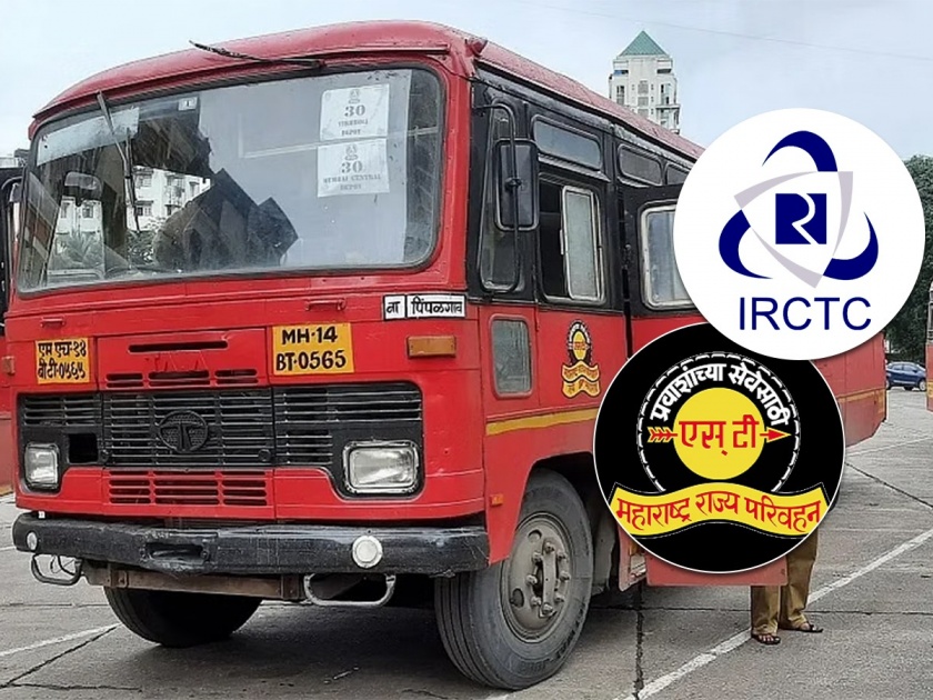 now st bus traveller book ticket from indian railway site msrtc bus tickets can be booked on irctc website of railway | IRCTC वरुन करा MSRTC चे बुकिंग! ST महामंडळाचा करार, रेल्वे वेबसाइटवर बसचे तिकीट मिळणार