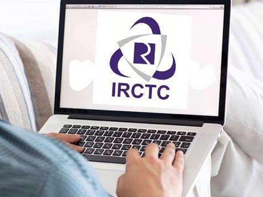 Coronavirus: IRCTC will start booking tickets from 15 April SSS | Coronavirus : १५ एप्रिलपासून आयआरसीटीसी तिकीट बुकिंग सुरू करणार 