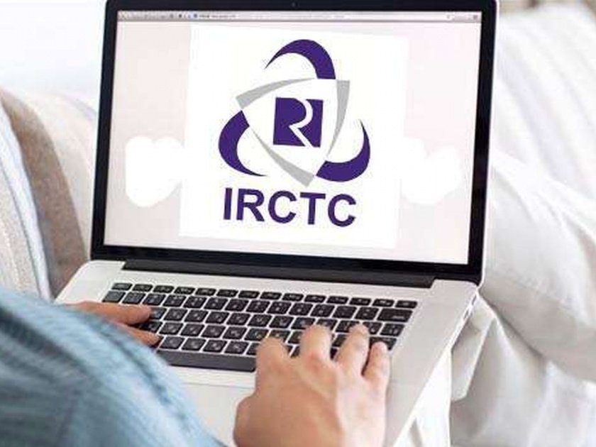 Money deducted, but ticket not received; IRCTC's new portal problems to travelers | पैसे कापले, पण तिकिट नाही मिळाले; IRCTC च्या समस्यांनी प्रवासी त्रासले