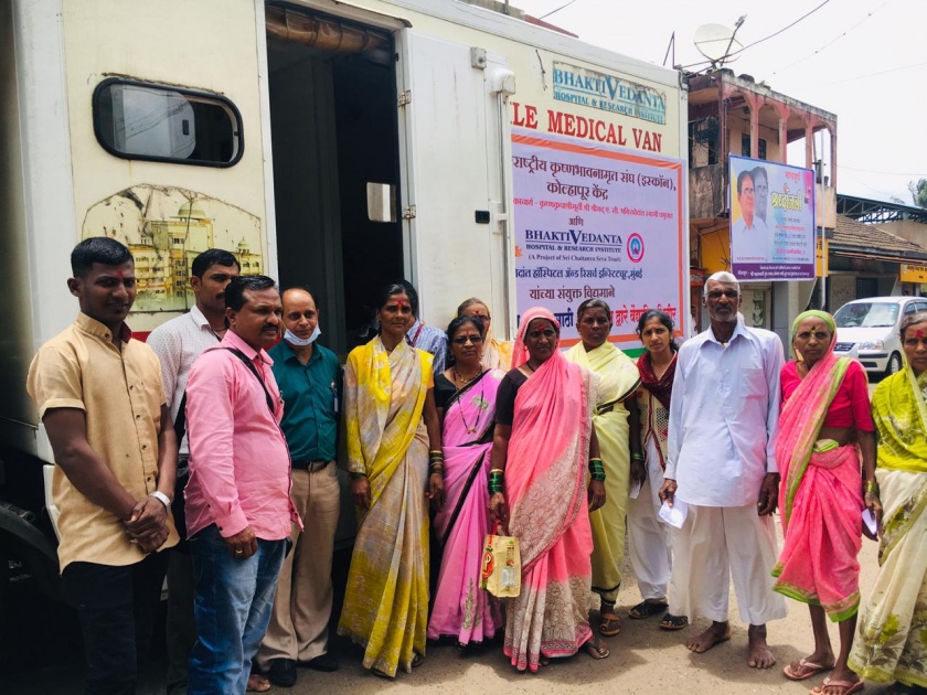 ISKCON medical help for flood victims in Kolhapur | कोल्हापुरातील पूरग्रस्तांना इस्कॉनकडून वैद्यकीय मदत