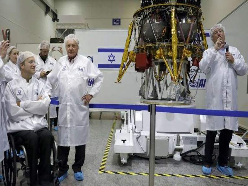 Now Israel to touch the moon | आता तंत्रज्ञानसमृद्ध इस्रायल जाणार चंद्रावर