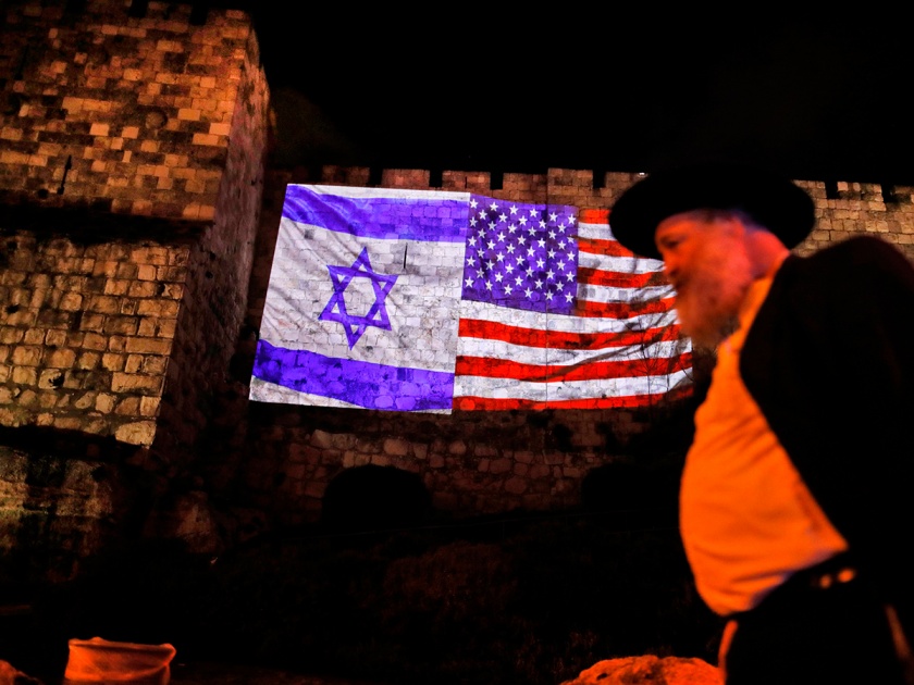UN rejects US recognition of Jerusalem as Israeli capital | जेरुसलेमच्या मुद्द्यावर संयुक्त राष्ट्रामध्ये अमेरिका एकाकी