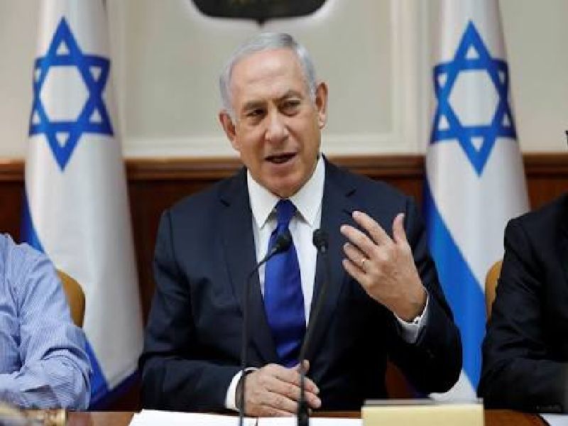 Israeli Prime Minister Benjamin Netanyahu arrives in India in January | जानेवारी महिन्यात इस्रायलचे पंतप्रधान बेंजामिन नेत्यानाहू येणार भारतभेटीवर