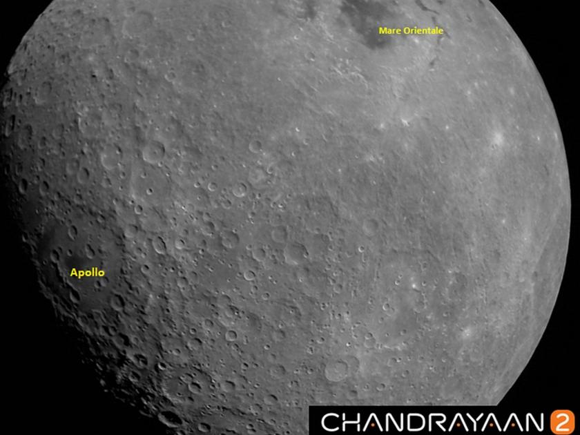 chandrayaan 2 CLICK fresh FOUR images of craters on moon | चांद्रयान-२ ने पाठवलेल्या 'त्या' फोटोत दिसले जॅक्सन, कोरोलेव्ह अन् मित्रा!