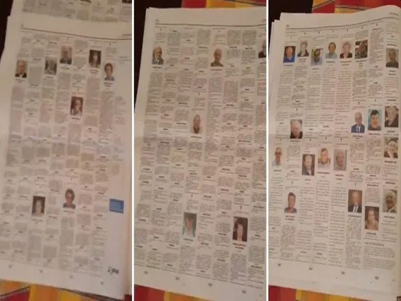 Italian newspaper prints 10 pages of obituaries in town hit by coronavirus rkp | Coronavirus : इटलीतील एका वर्तमानपत्राने १० पाने छापल्या श्रद्धांजलीच्या जाहिराती