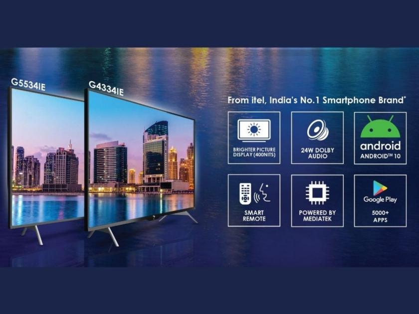 Itel launches two 4k smart tvs in india check price and features  | itel ने भारतात लाँच केले दोन शानदार 4K Smart TV; जाणून घ्या किंमत आणि वैशिष्ट्ये 