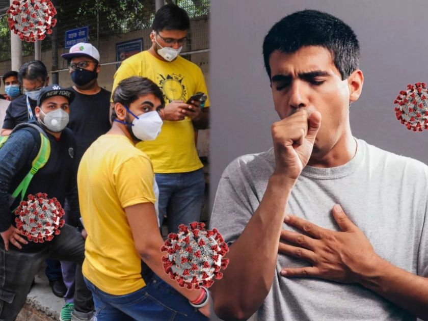 Heath Tips in marathi : Face mask cause over exposing to carbon dioxide cause breathing problem | सतत मास्कच्या वापरानं शरीरात कार्बन डायऑक्साइडचं प्रमाण वाढतं?, तज्ज्ञ सांगतात की....