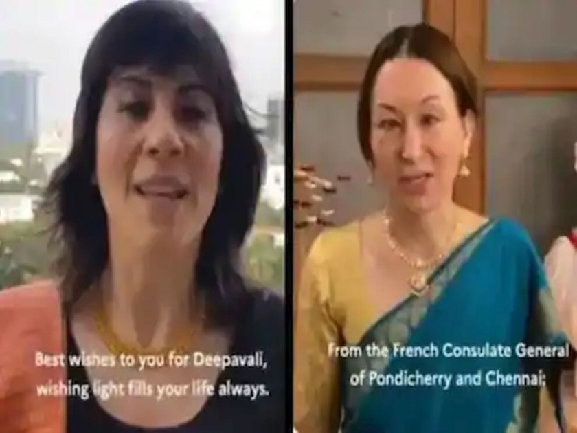 Diwali 2020: Rhythm heavy! Happy Diwali from French citizens in Marathi; Watch the viral videoDiwali 2020 : | Diwali 2020 : लय भारी! फ्रान्सच्या नागरिकांनी चक्क मराठीत दिल्या दिवाळीच्या शुभेच्छा; पाहा व्हिडीओ