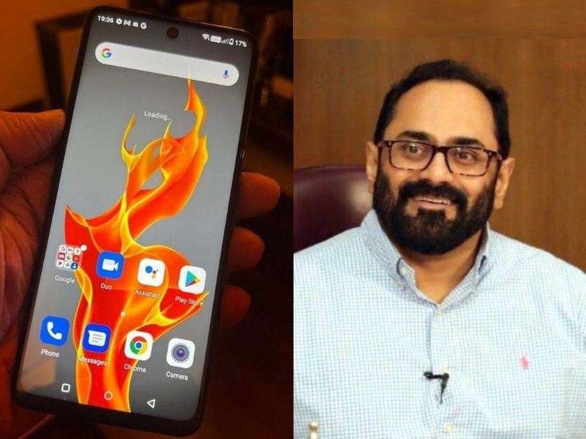 No iPhone, no OnePlus! state Ministers of Modi government Rajiv chandrashekhar started using indian mobile of Lava Agni 5G | ना आयफोन, ना वनप्लस! स्वदेशी मोबाईल वापरू लागले मोदी सरकारचे मंत्री 