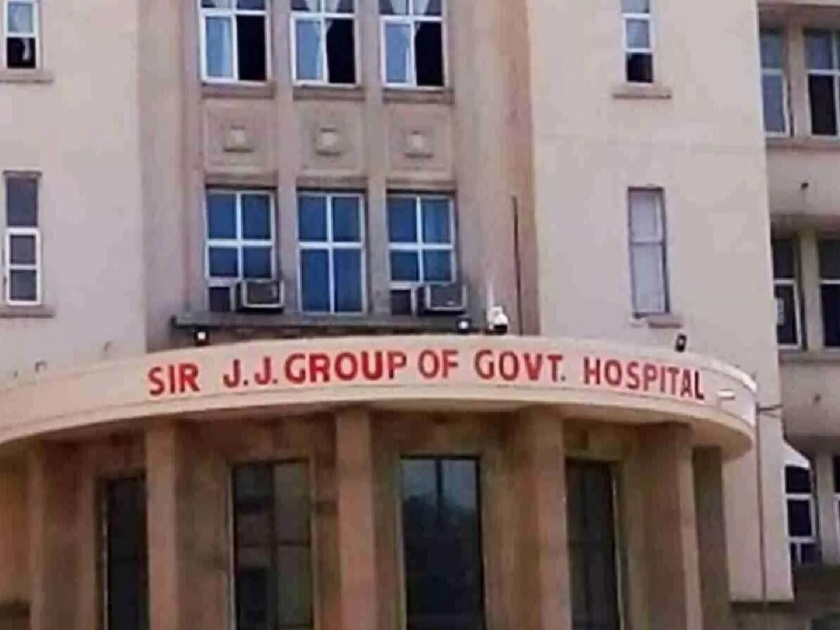 J.J. Hospital works done but undocumented; 34 Crore Lat, Pratap of Public Works Department, Vigilance Team ordered to investigate | जे.जे. रुग्णालयात कामे झाली पण कागदोपत्री; ३४ कोटी लाटले, सार्वजनिक बांधकाम विभागाचा प्रताप