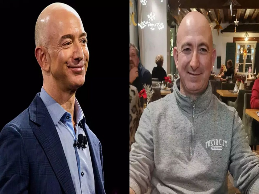 Cagdas Halicilar, is a German entrepreneur who looks exactly like Amazon owner Jeff Bezos. | ...पण नंतर त्याला त्यातच ‘संधी’ दिसली; ‘डमी’ बेझाॅसही खेचतोय खोऱ्यानं पैसे