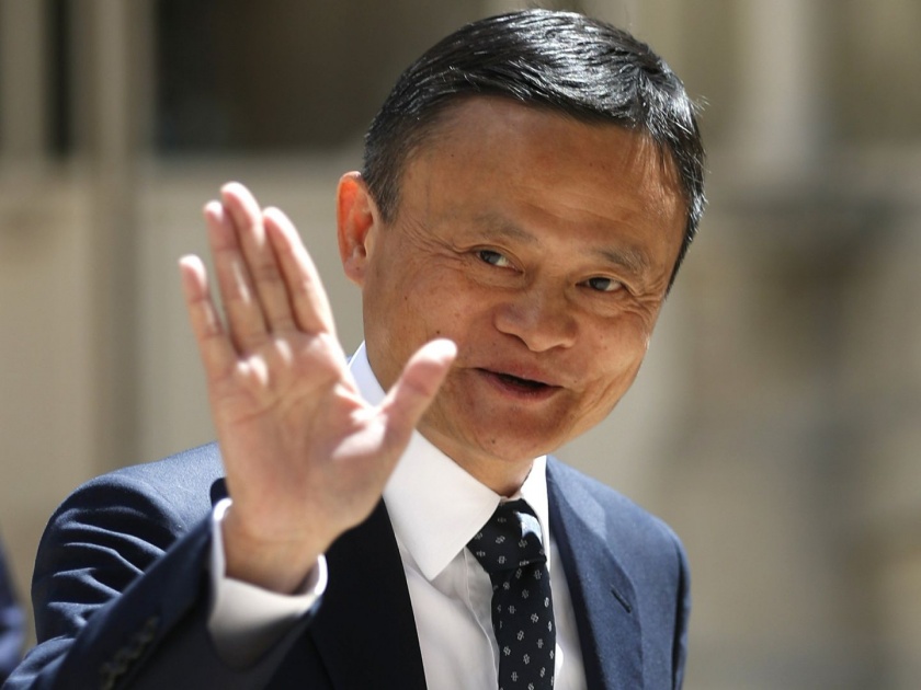 Jack Ma Missing China Regulators Try To Get Alibaba Founder Jack Ma Ant Group To Share Consumer Data | चिनी सरकारनं जॅक मा यांना 'गायब' का केलं?; धक्कादायक माहिती समोर