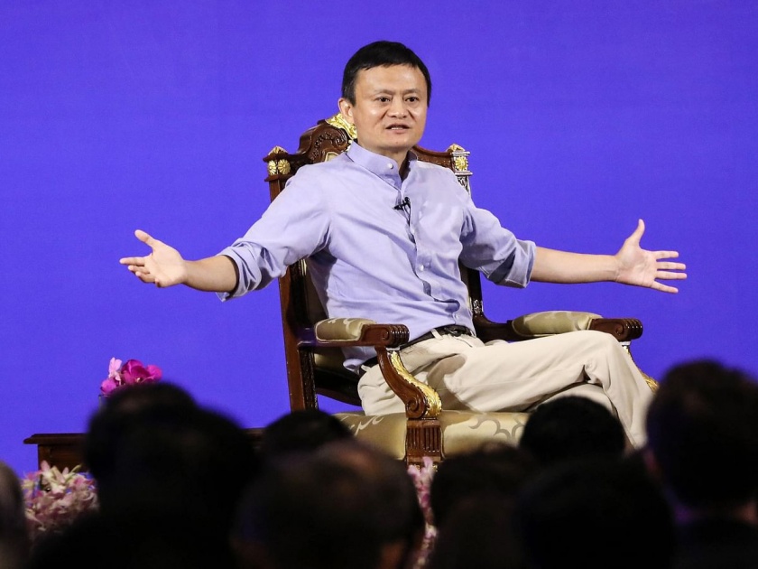 Chinese government guards at Alibaba's cave- why there is tension between jack ma & china government? | अलीबाबाच्या गुहेवर चिनी सरकारचे पहारे-चीन सरकार आणि जॅक मा यांचं नक्की काय बिनसलं आहे ?