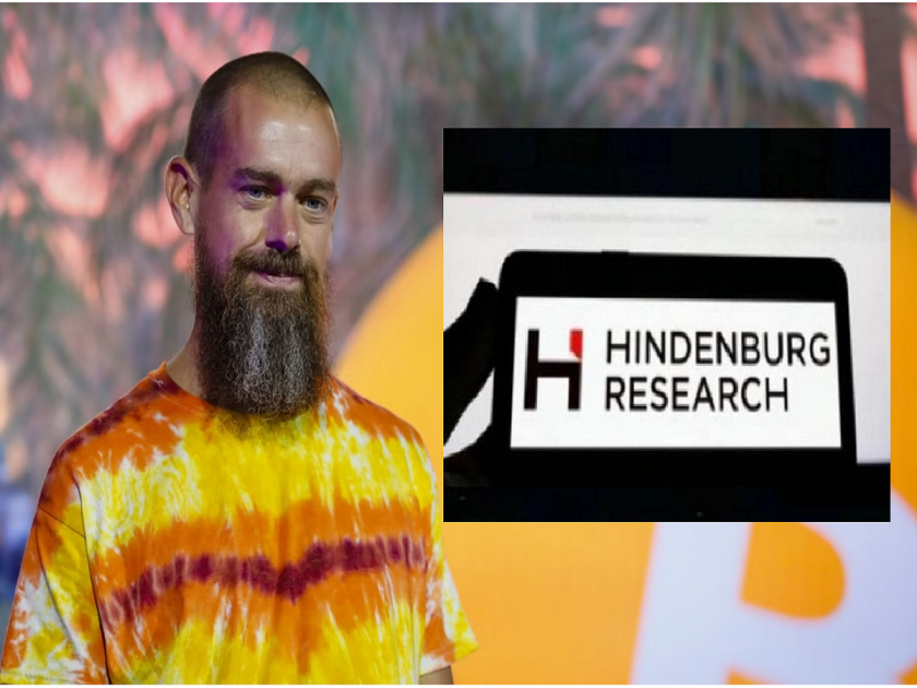 Hindenburg report, now targets ex Twitter chief Jack Dorseys, know what he alleged | Hindenburg Research: हिंडेनबर्गने बॉम्ब टाकला; गौतम अदानीनंतर आता ट्विटरच्या माजी CEO वर केले गंभीर आरोप