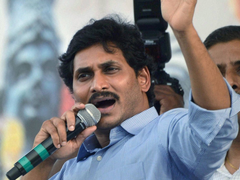 Andhra Pradesh has won Jaganmohan Reddy | जगनमोहन रेड्डी यांनी जिंकले आंध्र प्रदेश