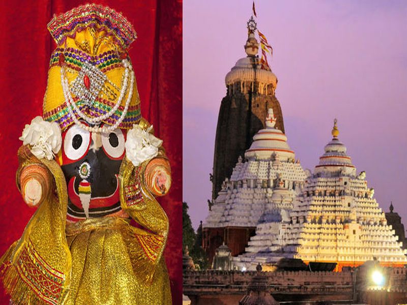 Do you know why Lord Jagannath's hands are unfinished? Know here | 'या' कारणाने लाकडाने तयार केली भगवान जगन्नाथ यांची मूर्ती!