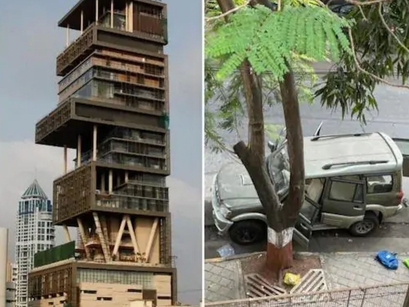 Who exactly is behind the Mukesh ambani's House explosives | मुंबईतील स्फोटकांमागे नक्की कोणाचा हात? ‘जैश’च्या भूमिकेमुळे नवा संभ्रम
