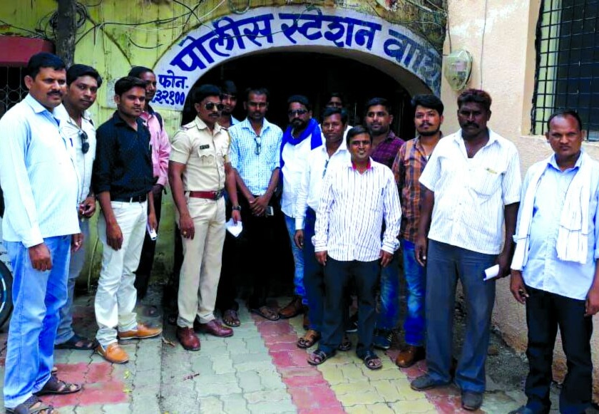 Bharatiya Vidyarthi Jail Bharo Movement in washim | भारतीय विद्यार्थी मोर्चाने केले जेलभरो आंदोलन!
