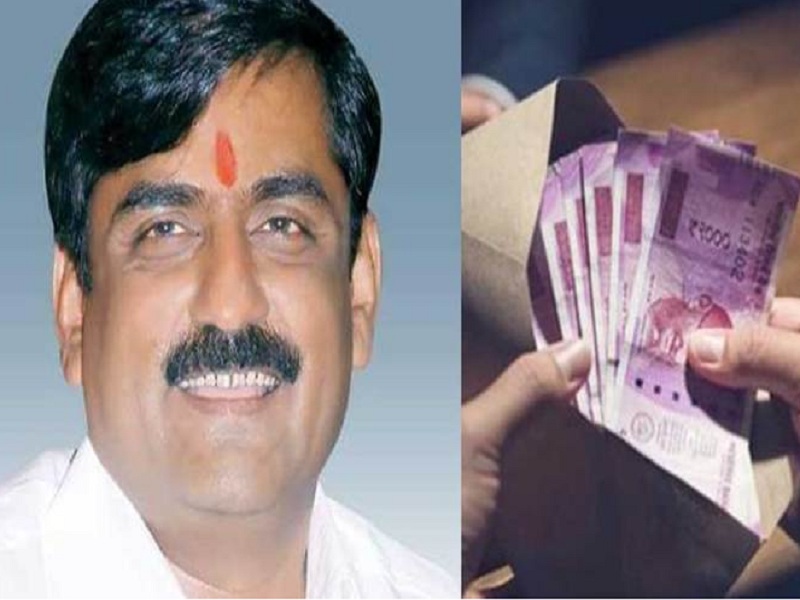 Excitement in Beed! Vaidyanath Bank chairman Ashok Jain caught taking Rs 10 lakh bribe | बीडमध्ये खळबळ ! वैद्यनाथ बँकेच्या अध्यक्षास १० लाखाची लाच घेताना पकडले