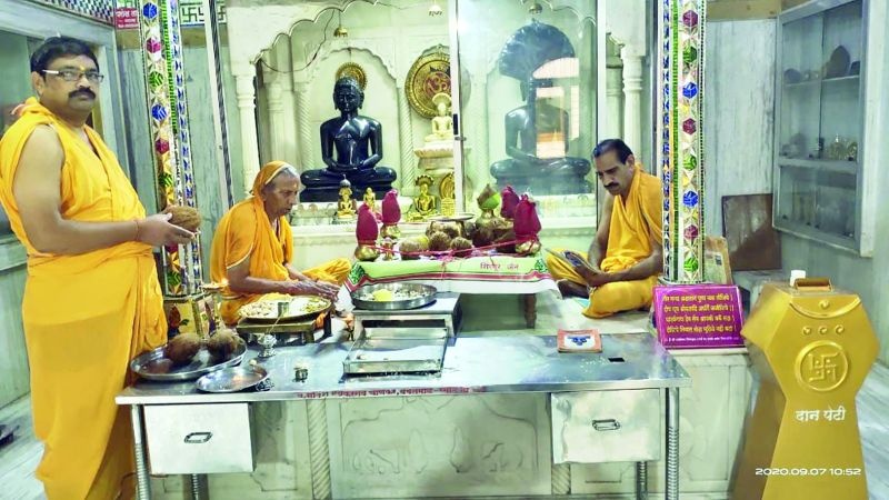 Sammed Shikharji Pujan in Jain Temple | जैन मंदिरमध्ये सम्मेद शिखरजी पूजन