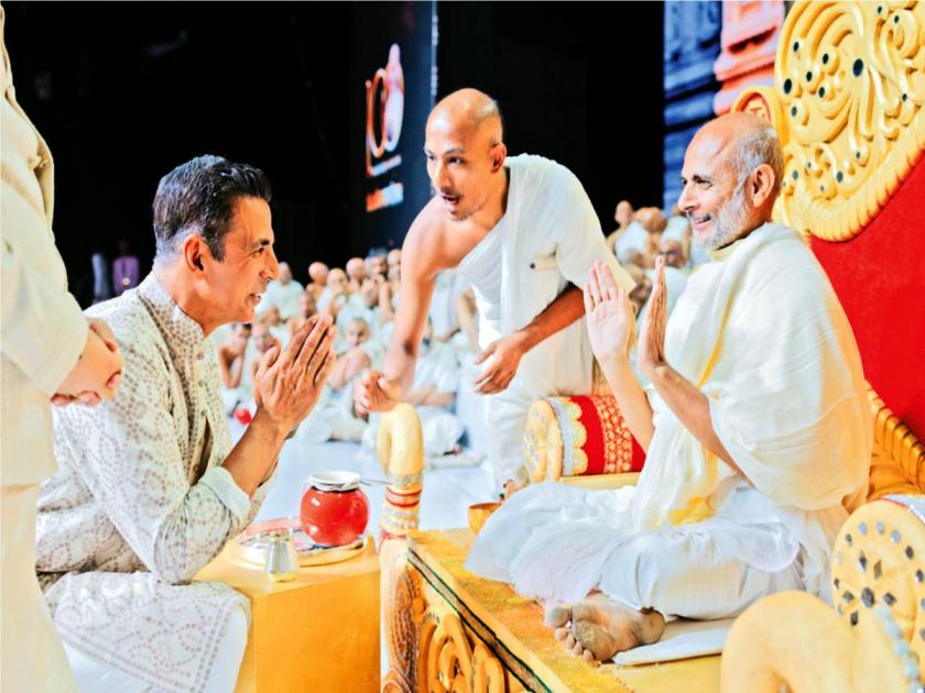 Jainacharya Hansratna Suri Maharaj's Centenary Fasting Celebration Ceremony Completed | जैनाचार्य हंसरत्न सूरि महाराजांच्या शतकी उपवासाचा पारणोत्सव सोहळा संपन्न