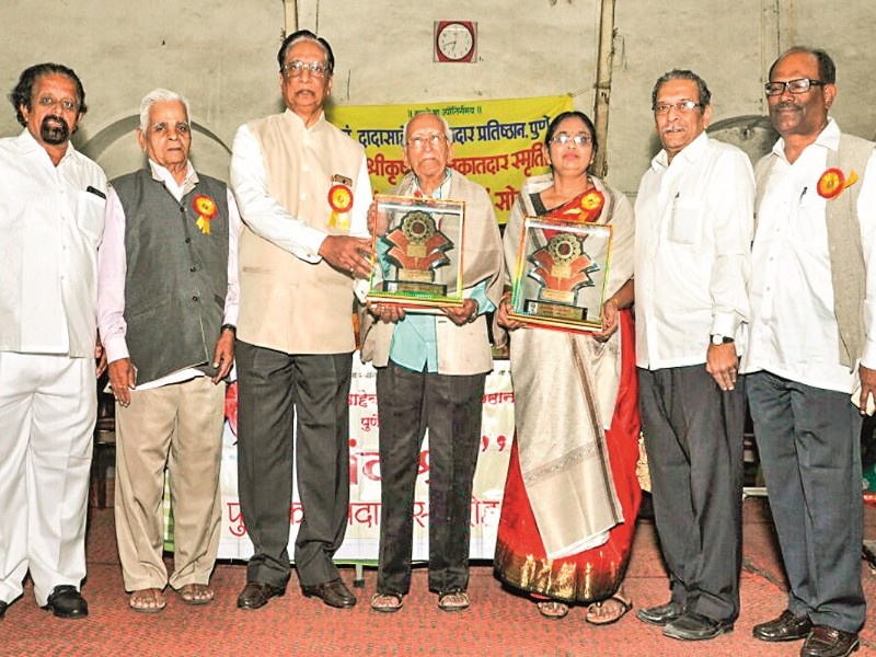 Astrology guidelines science : Adv. Bhaskarrao Awhad: Mandashri Award ceremony in Pune | ज्योतिषशास्त्र दिशादर्शक शास्त्र : अ‍ॅड. भास्करराव आव्हाड : पुण्यात मंदाश्री पुरस्कार प्रदान सोहळा