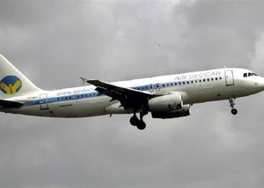  Jalgaon-Mumbai air service in problem due to the absence of Times Slots | टाईमस्लॉट अभावी जळगाव-मुंबई विमानसेवा अडचणीत