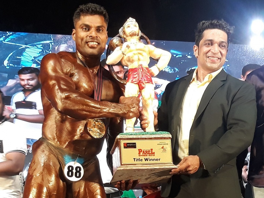 Jalindar Aapake has won "Parel Shree" title | जालिंदर आपकेने पटकावला "परळ श्री"चा किताब