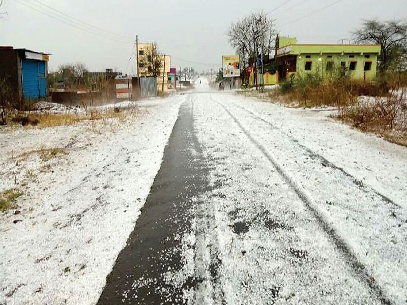 Hailstorm: 7 days of unexpected rain in the state, Nature Kopala on Marathwada, Vidarbha and Khandesh | गारपिटीचा तडाखा : राज्यात अवकाळी पावसाचे ७ बळी, मराठवाडा, विदर्भ व खान्देशवर निसर्ग कोपला