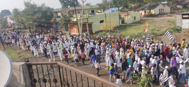 Jamiat Ulema-e-Hind protests against citizenship ammendment bill | नागरिकत्व विधेयकविरोधात जमीअत उलेमा-ए-हिंदचा निषेध मोर्चा