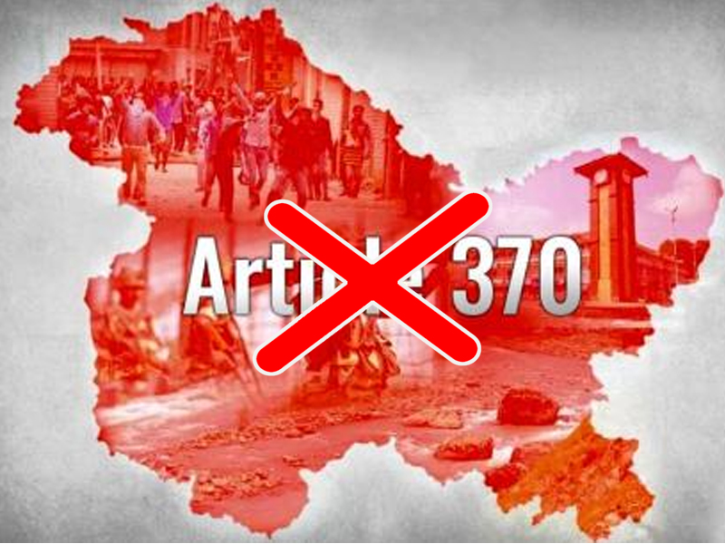 Jammu and Kashmir Poll: Do you agree with Congress allegation on bjp after they scrapped Article 370 | Poll: 'कलम 370' रद्द करण्याचा निर्णय घटनाबाह्य; हा काँग्रेसचा आरोप पटतो का?