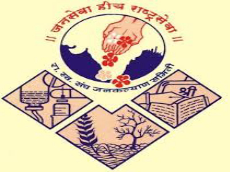 Initiative of Rashtriya Swayamsevak Sangh for screening and investigation in Red zone areas of Pune | पुण्यात "रेडझोन" भागातील नागरिकांच्या स्क्रिनिंग आणि तपासणीसाठी राष्ट्रीय स्वयंसेवक संघाचा पुढाकार