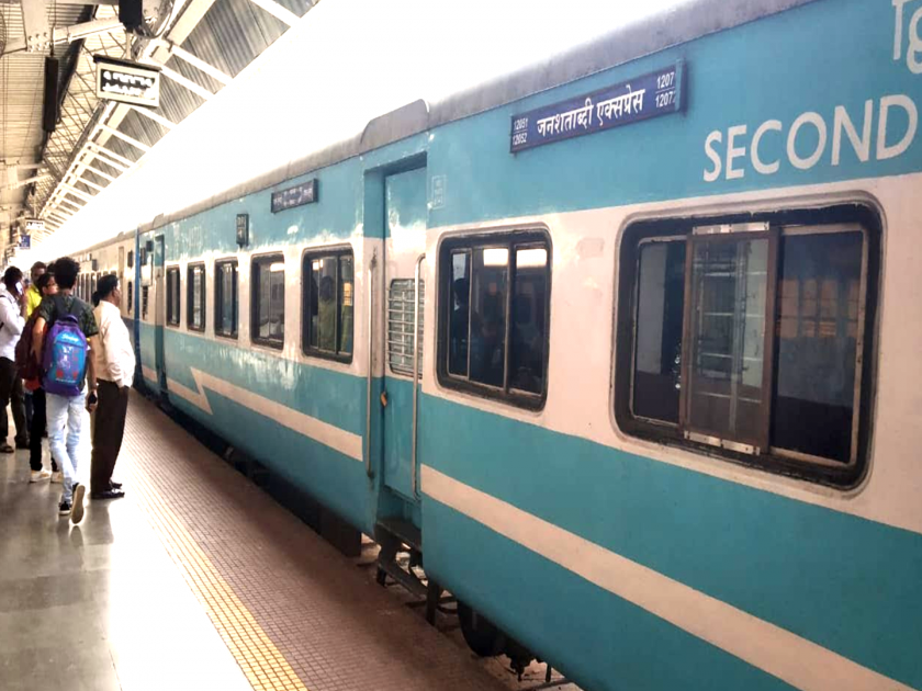 'Janshatabdi Express' will run from Hingoli; Green light from Railway Administration | मोठी बातमी! ‘जनशताब्दी एक्स्प्रेस’ चा पुन्हा एकदा विस्तार; आता धावणार हिंगोलीहून
