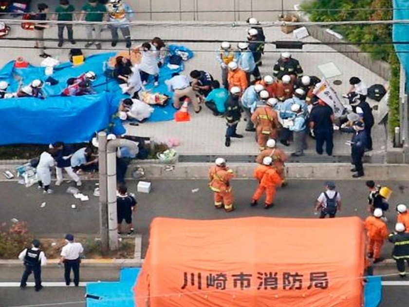 knife attack in tokyos kawasaki city children stabbed 2 dead 17 injured | Japan Attack: जपानमध्ये माथेफिरूचा जमावावर चाकू हल्ला; दोघांचा मृत्यू, 17 जण जखमी