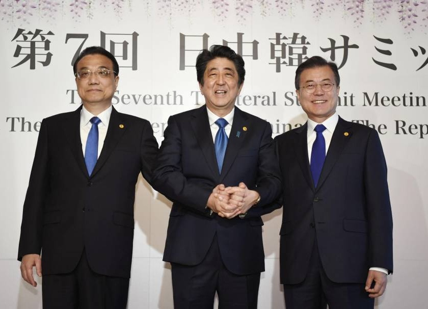 Japan, China, South Korean leaders meet in Tokyo, new steps for East Asia peace | जपान, चीन, द. कोरियाच्या नेत्यांची टोकियोत भेट, पूर्व आशियाच्या शांततेसाठी नवे पाऊल