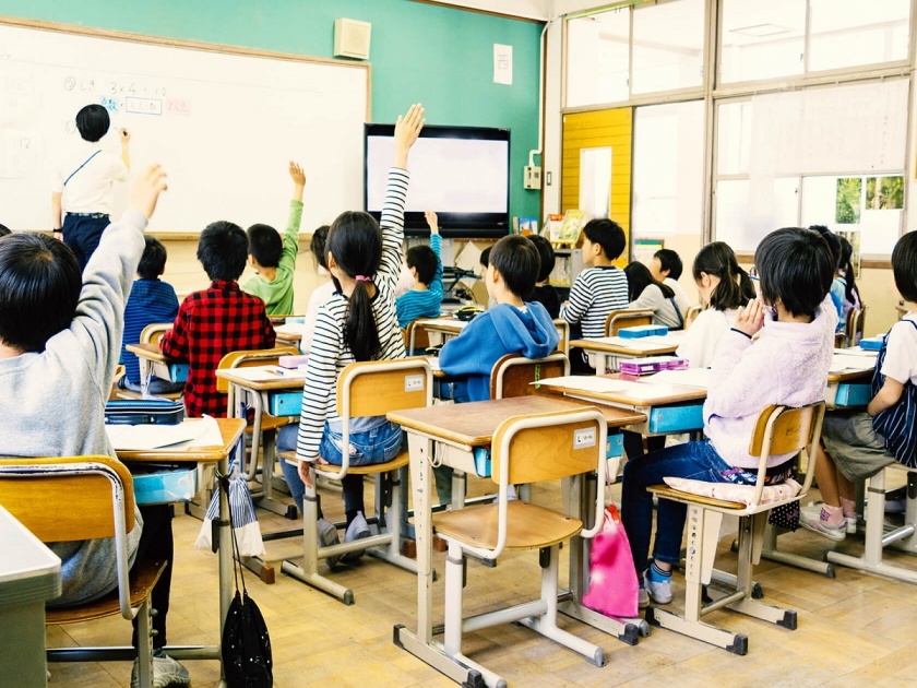 What is really taught in Japanese schools? | जपानच्या शाळेत नेमकं शिकवितात काय?