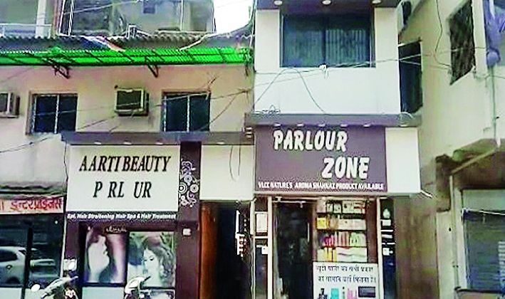 Raid on women's high-profile gambling den in Nagpur | नागपुरात महिलांच्या हायप्रोफाईल जुगार अड्ड्यावर छापा
