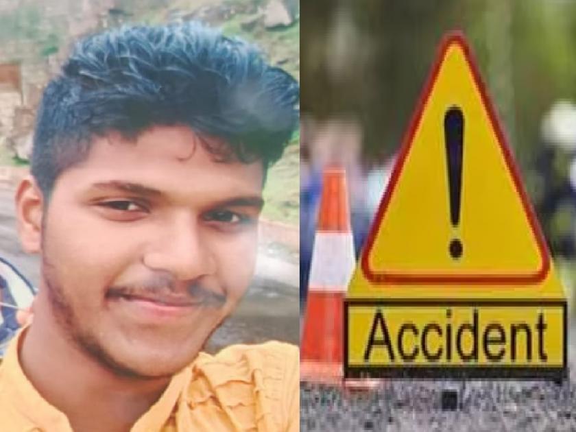 Car hits tractor from behind in jat sangli; One killed on the spot, four injured | Sangli: कारची ट्रॅक्टरला पाठिमागून धडक; एकजण जागीच ठार, चौघे जखमी